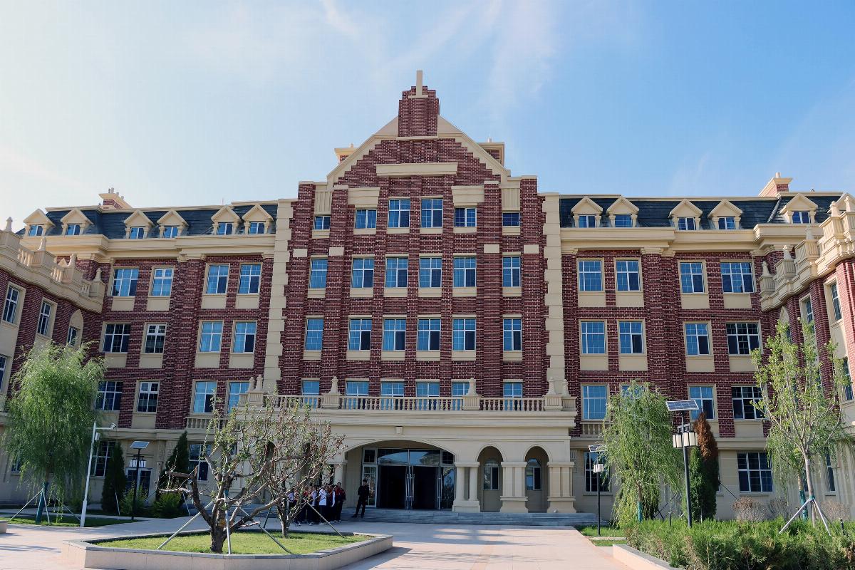 騰飛的能源學院